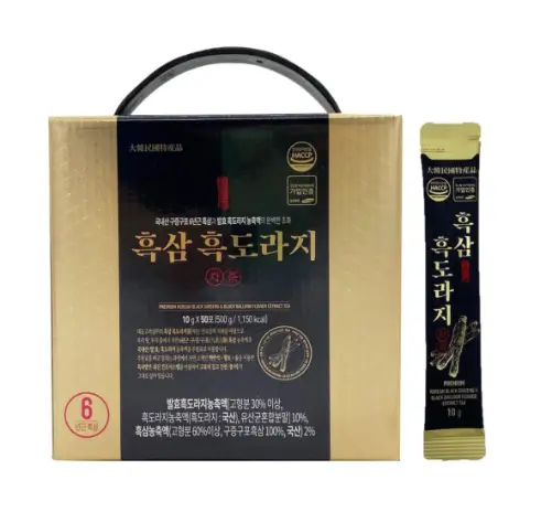 Hắc sâm hắc hoa chuông Stick Premium (10g x 50 stick)